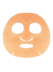 SEPHORA - Hero Mask - The Heating Mask